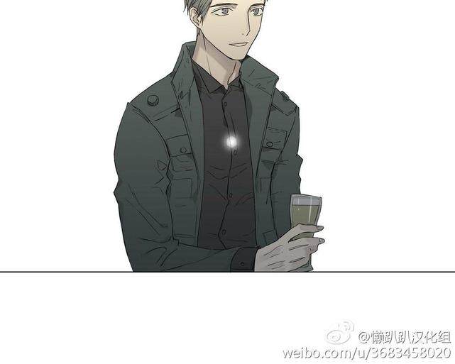 皇家执事里的副cp漫画,第14话3图