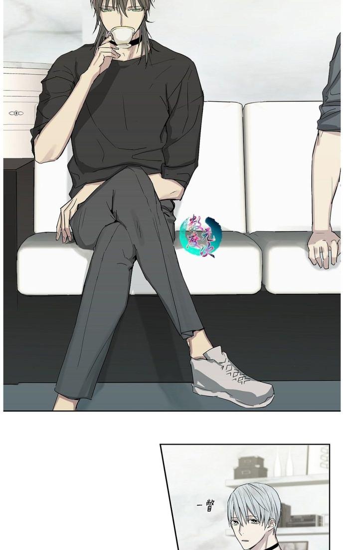 皇家执事啥时间出来的漫画,第5话2图