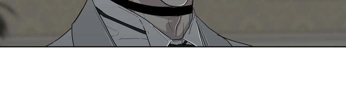 皇家执事漫画全集免费漫画,序4图