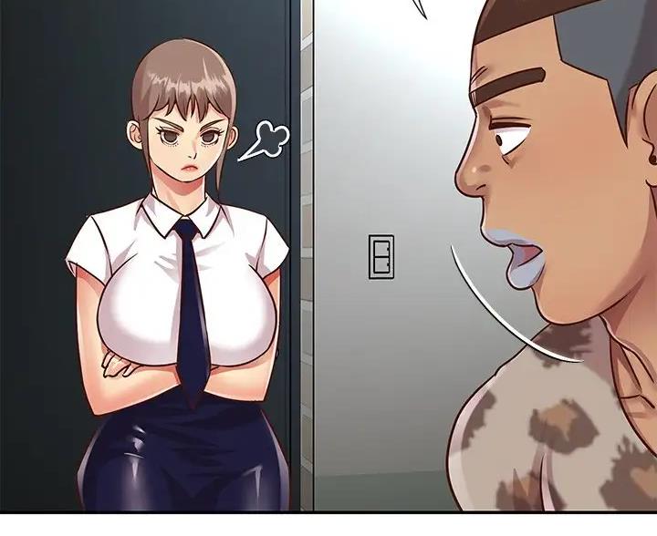 天真派武林外传漫画,第56话3图