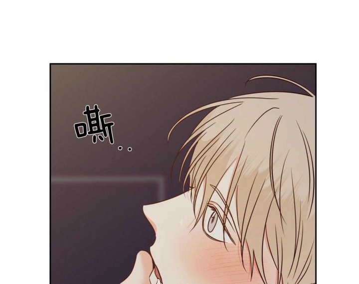 危险的便利店第三季147漫画,第115话1图