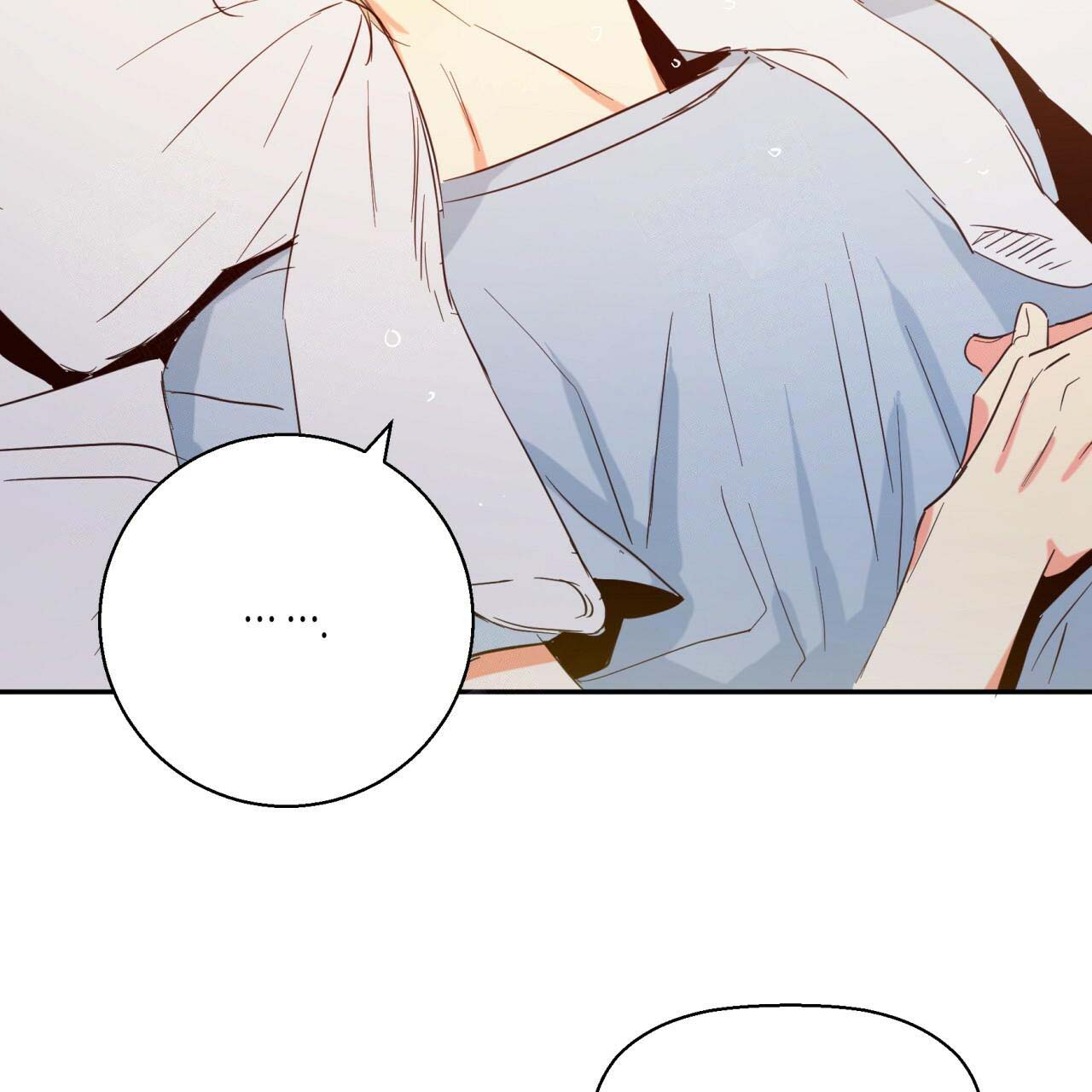 危险的便利店漫画漫画,第13话2图