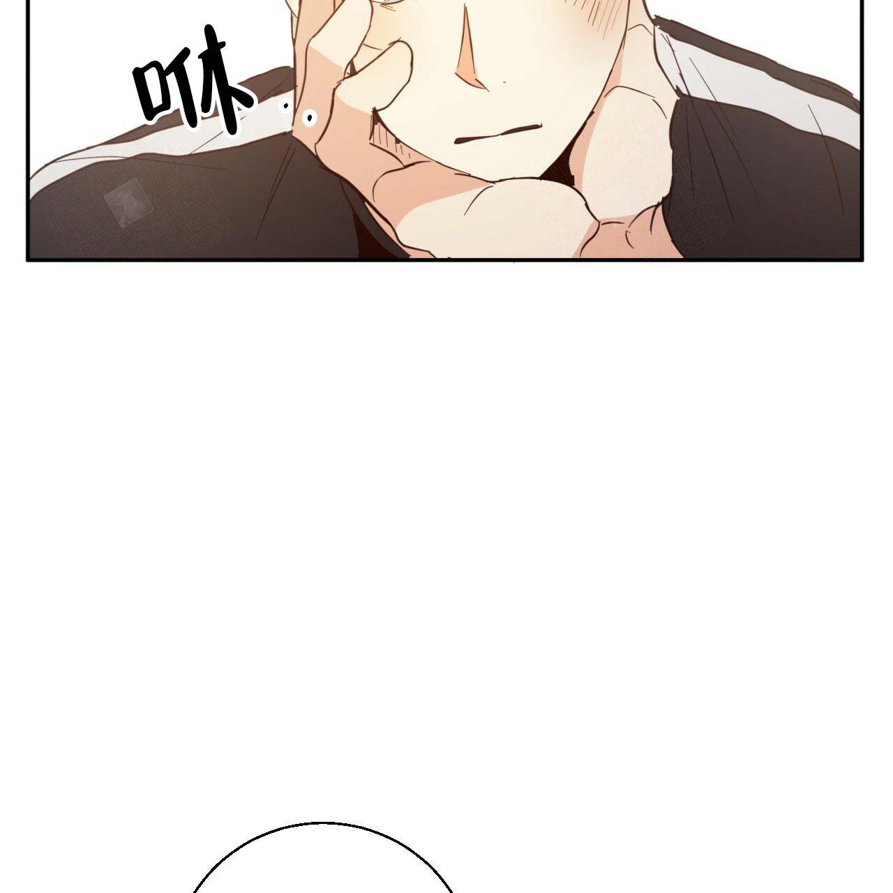 危险的便利店143漫画,第16话2图