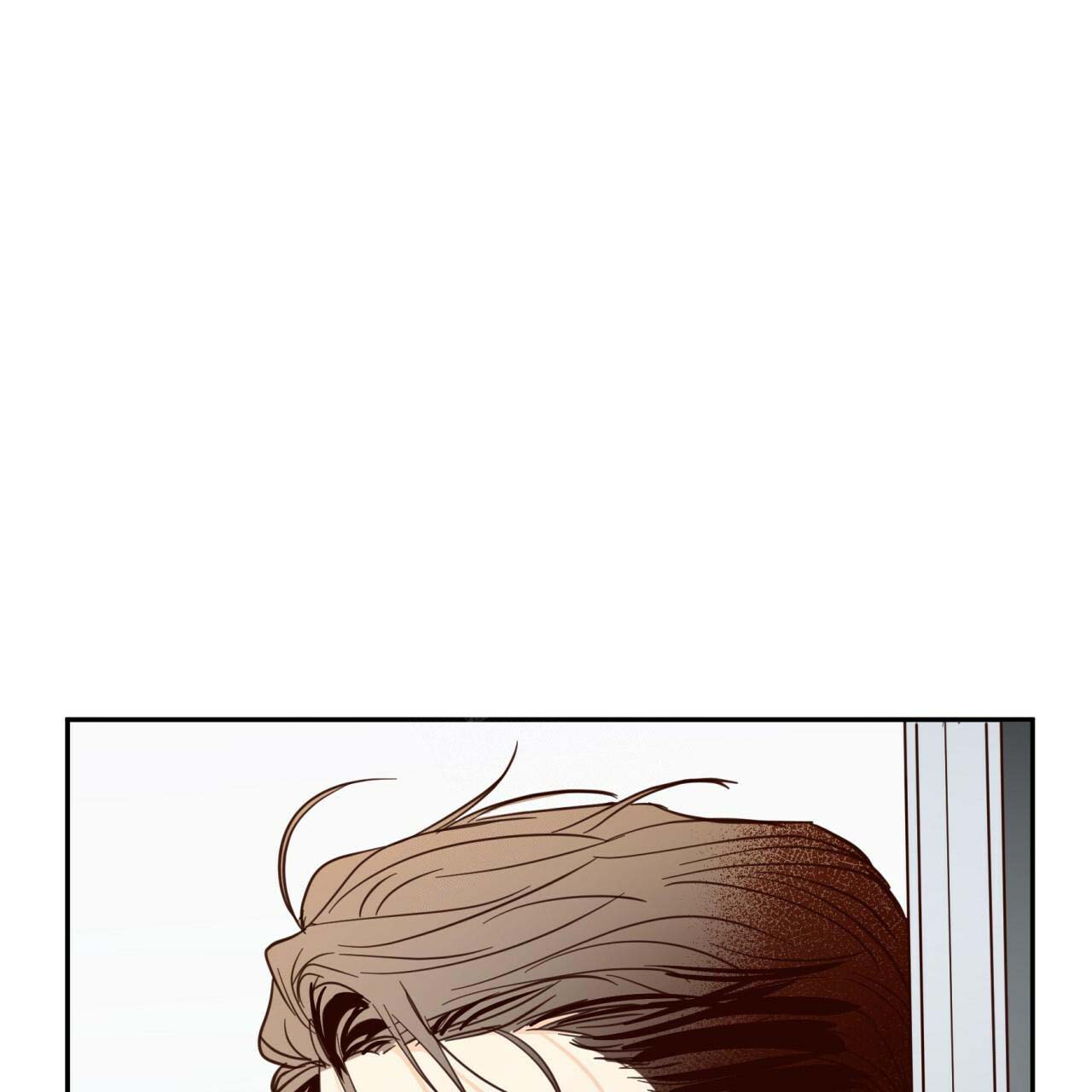 危险的便利店全文免费阅读漫画,第9话1图