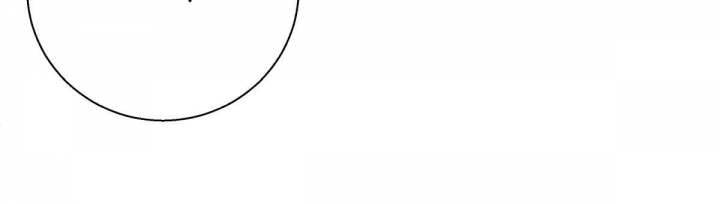 危险的便利店27话漫画,第111话3图