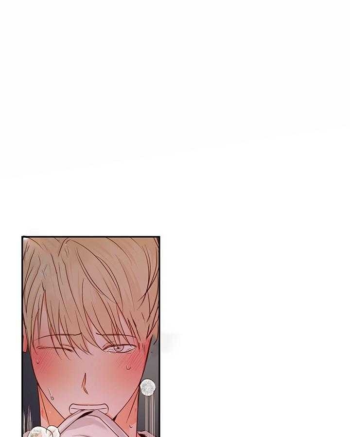 危险便利店漫画漫画,第45话5图