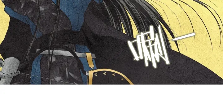 人神共存的爱咏井中月免费观看漫画,第37话 干坤挪移4图