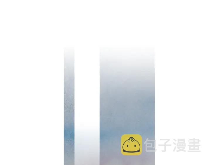 人神共存漫画,第215话 闯入阴间4图