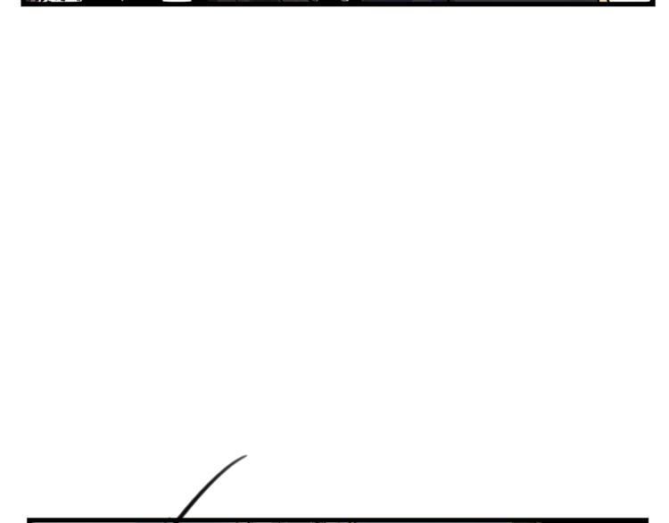 与龙共生的皇妃漫画免费下拉式漫画,第20话 新婚之夜3图