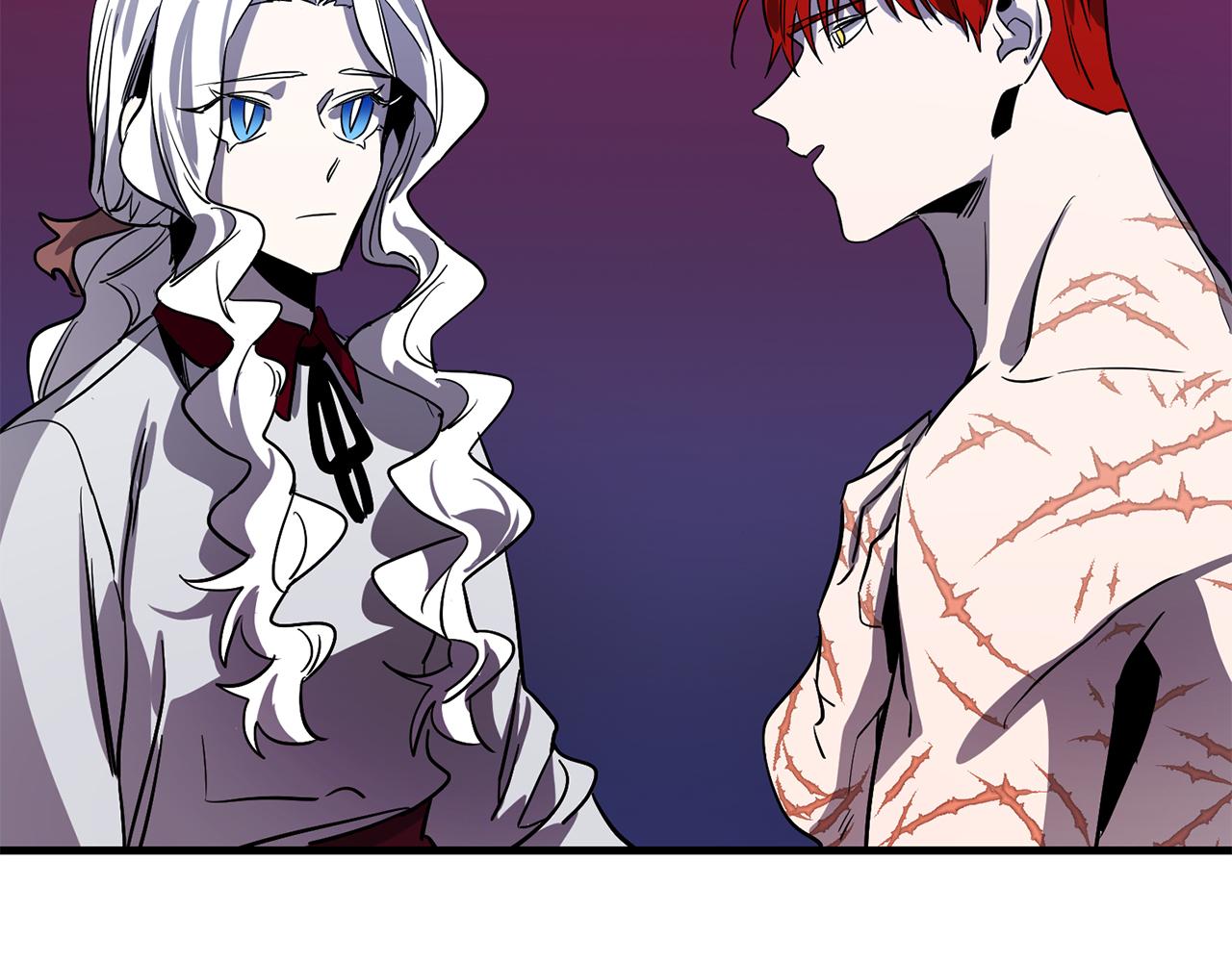 与龙共生的皇妃漫画50漫画,第44话 奇怪的地方5图