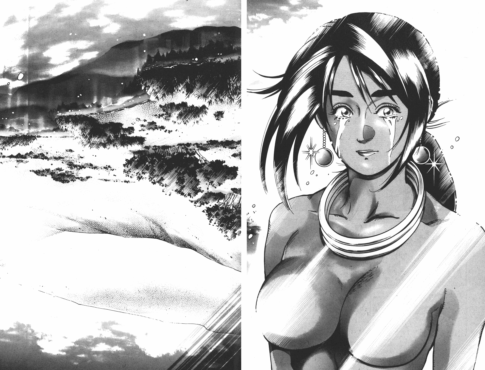中华小当家谢师傅漫画,第16卷4图