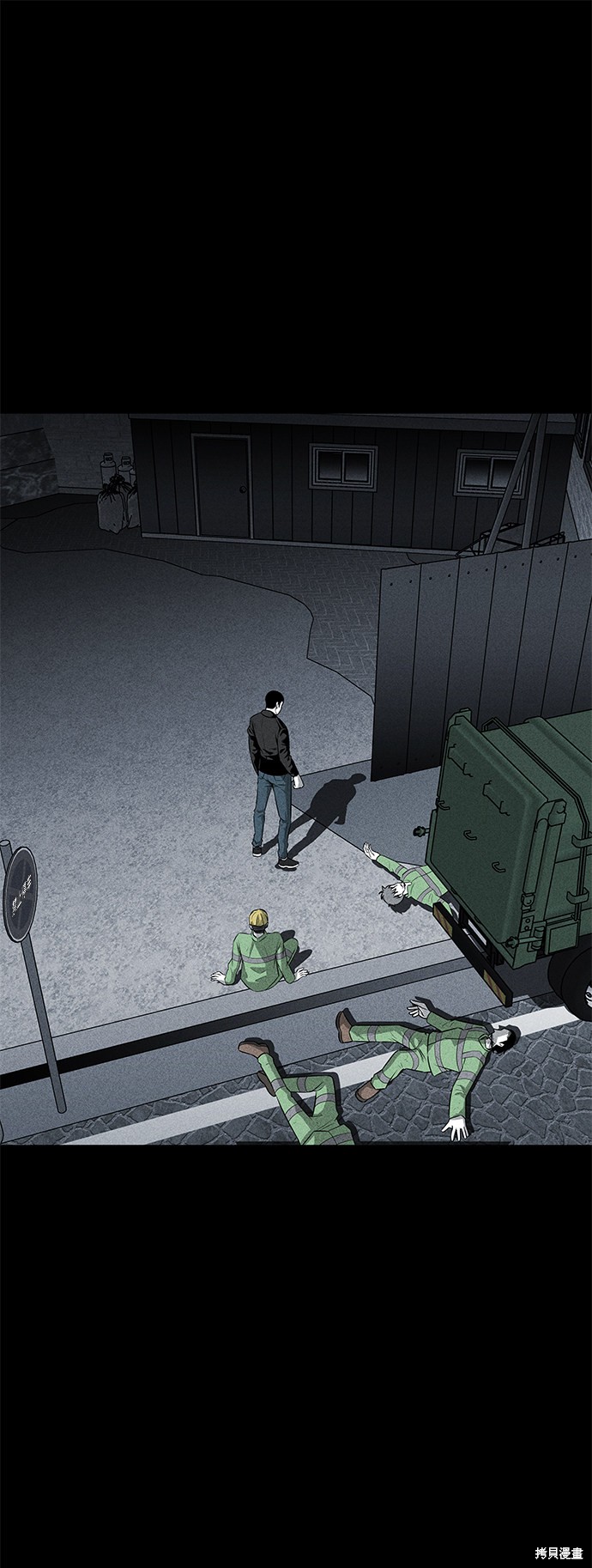 清洁工怎么画漫画,第38话2图