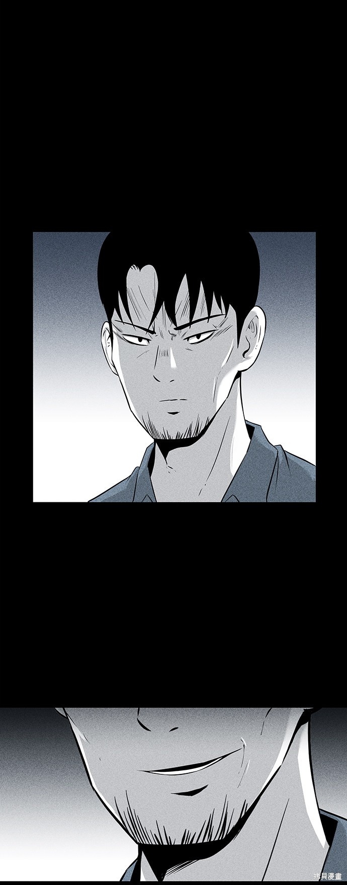 清洁工上门服务打扫卫生漫画,第10话2图