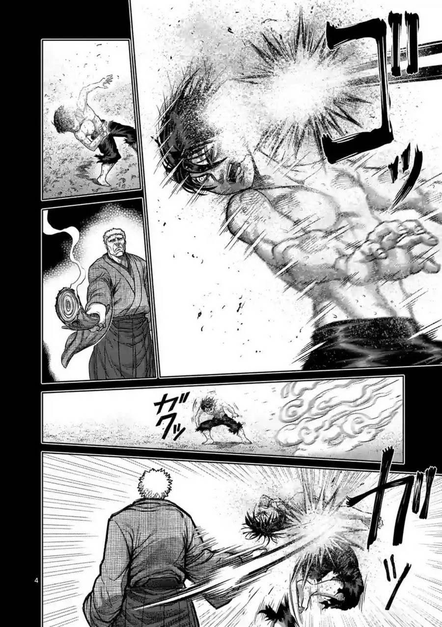 拳愿阿修罗有几季漫画,第156话4图