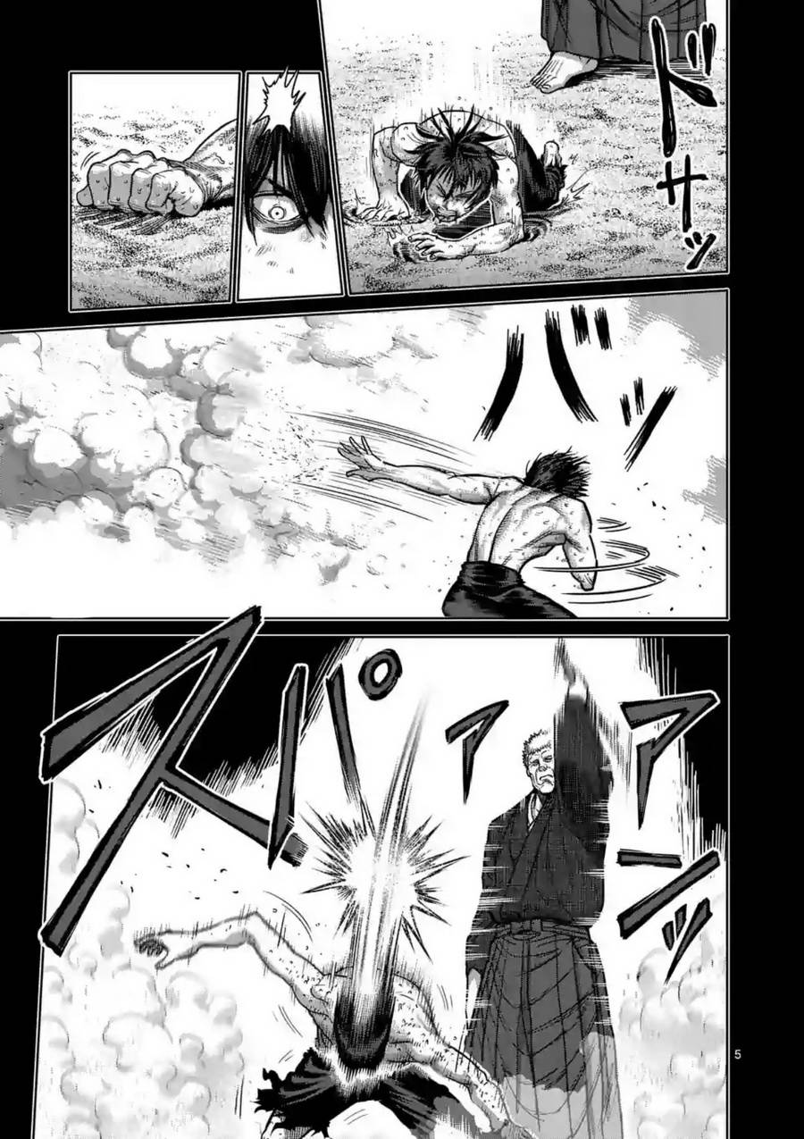 拳愿阿修罗有几季漫画,第156话5图