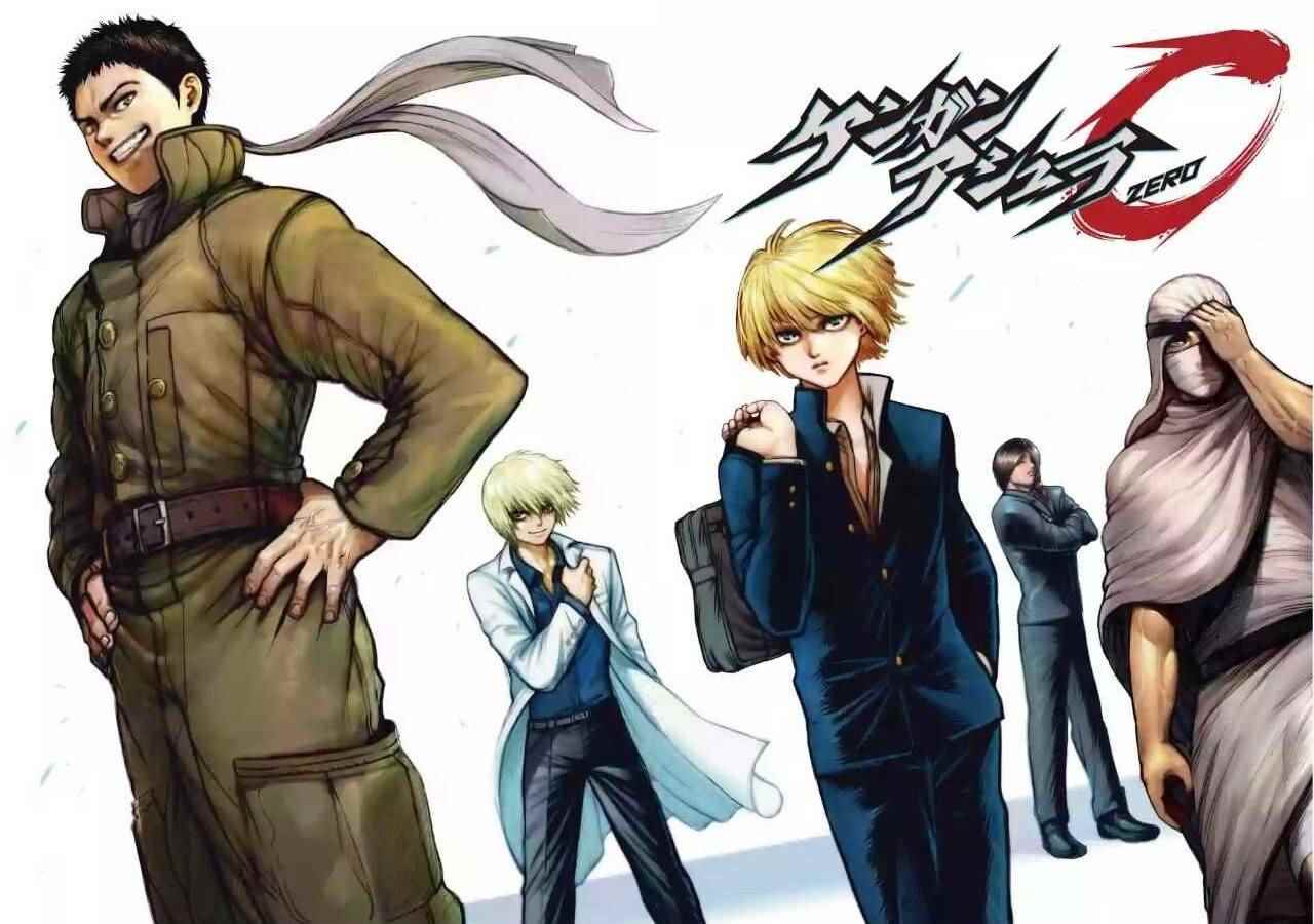 拳愿阿修罗有几季漫画,zero第01话2图