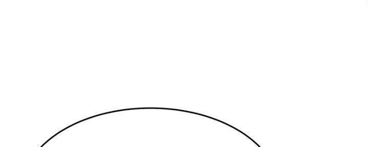 我是网红hulidonghuabian漫画,第77话4图