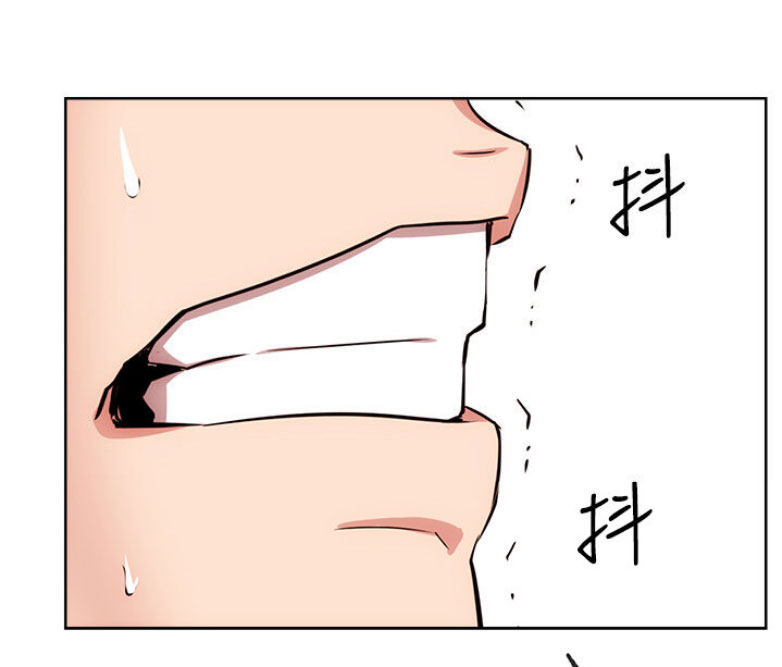 我是一个网红表情包漫画,第33话1图