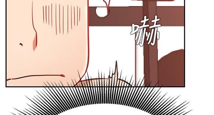 我是网红小品漫画,第60话3图