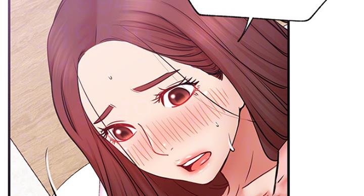 我是网红音乐漫画,第50话2图