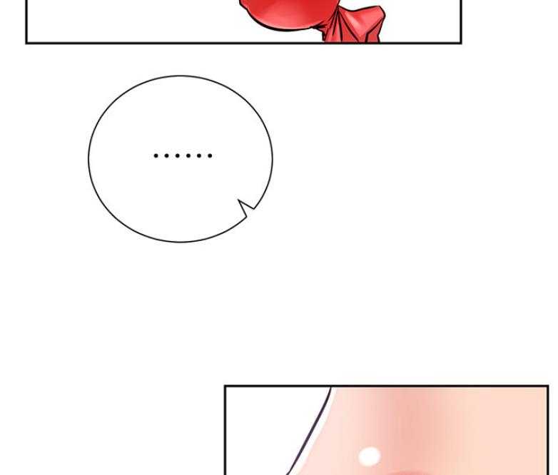 我是网红杀猪游戏漫画,第38话3图