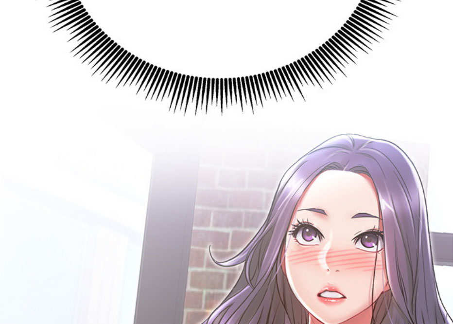 我是网络喷子漫画,第14话2图