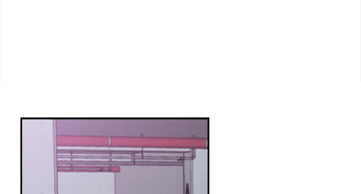我是网红免费观看漫画,第43话4图