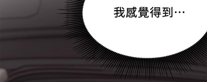 我是网红女主播专门直播见鬼漫画,第41话4图
