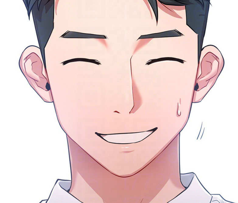 我是表嫂漫画,第4话5图