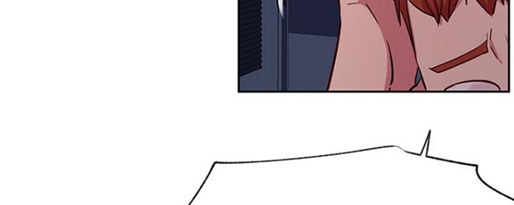 我是网络喷子漫画,第84话4图