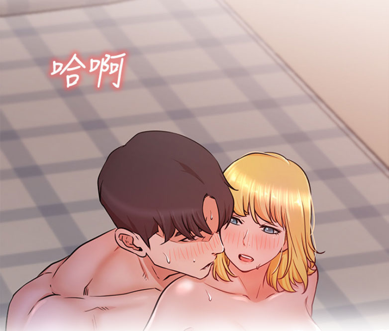 我是网民漫画,第34话5图
