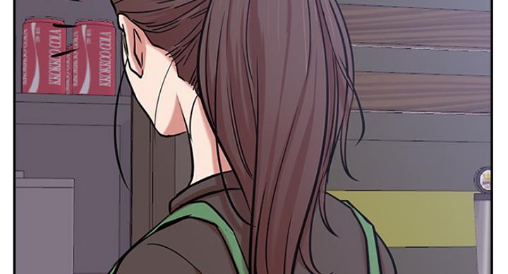 我是网上7漫画,第45话3图
