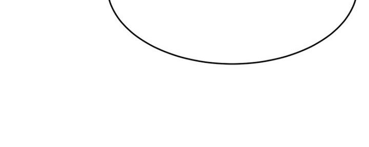 我是网上7漫画,第83话4图