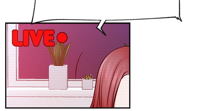 我是网红用英语怎么说漫画,第56话2图