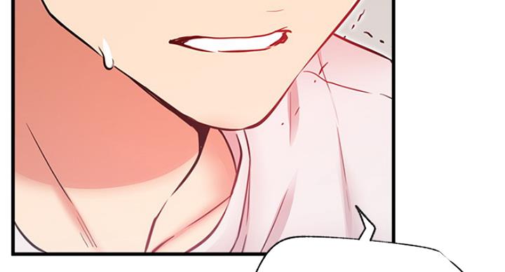 我是表嫂漫画,第48话2图
