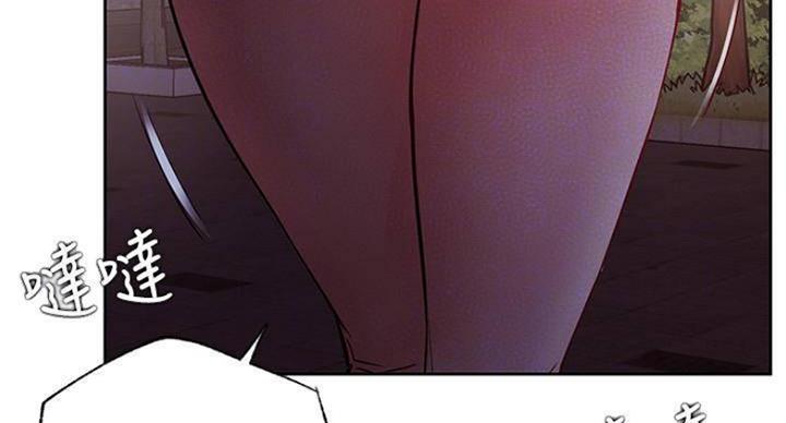我是网红飞盘后续漫画,第69话5图