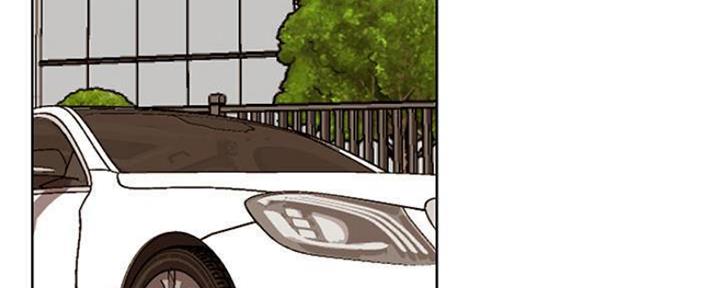 我是网红mcnAPP怎么样漫画,第79话2图