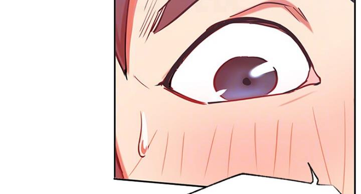 我是大仙尊漫画,第59话5图