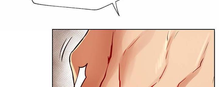 我是网红主播漫画,第80话2图