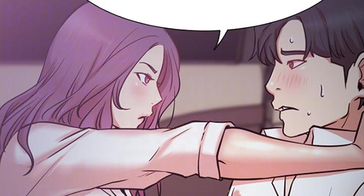 我是网红免费观看漫画,第43话2图