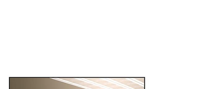 我是网上7漫画,第83话1图
