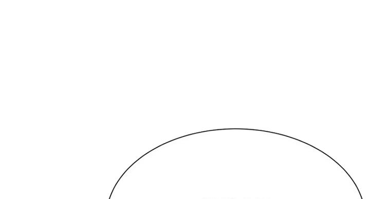 我是网上7漫画,第45话1图