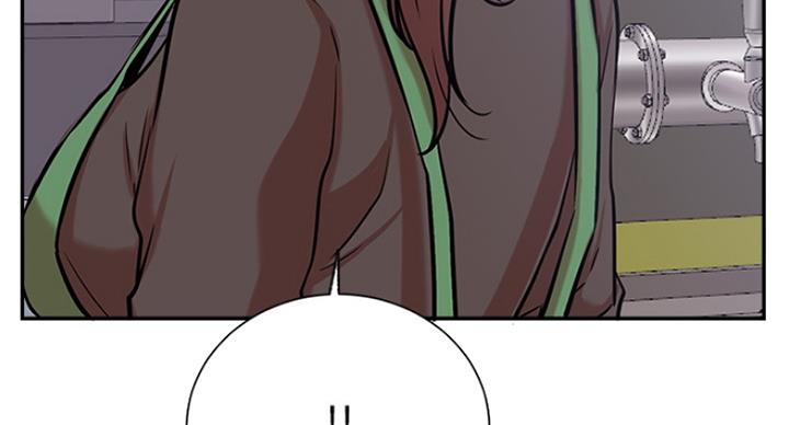 我是网上7漫画,第45话4图