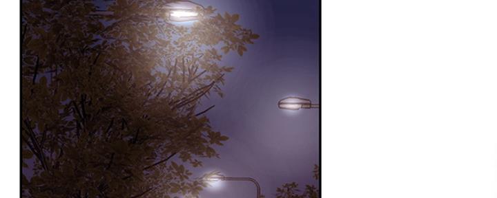 我是网警表情包漫画,第71话2图