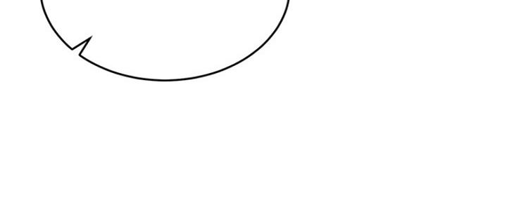 我是网红大主播漫画,第81话5图