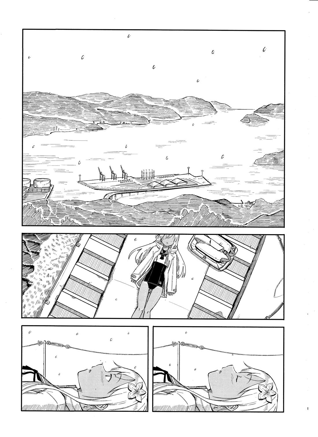 小镇冬季夜景图片漫画,第1话5图