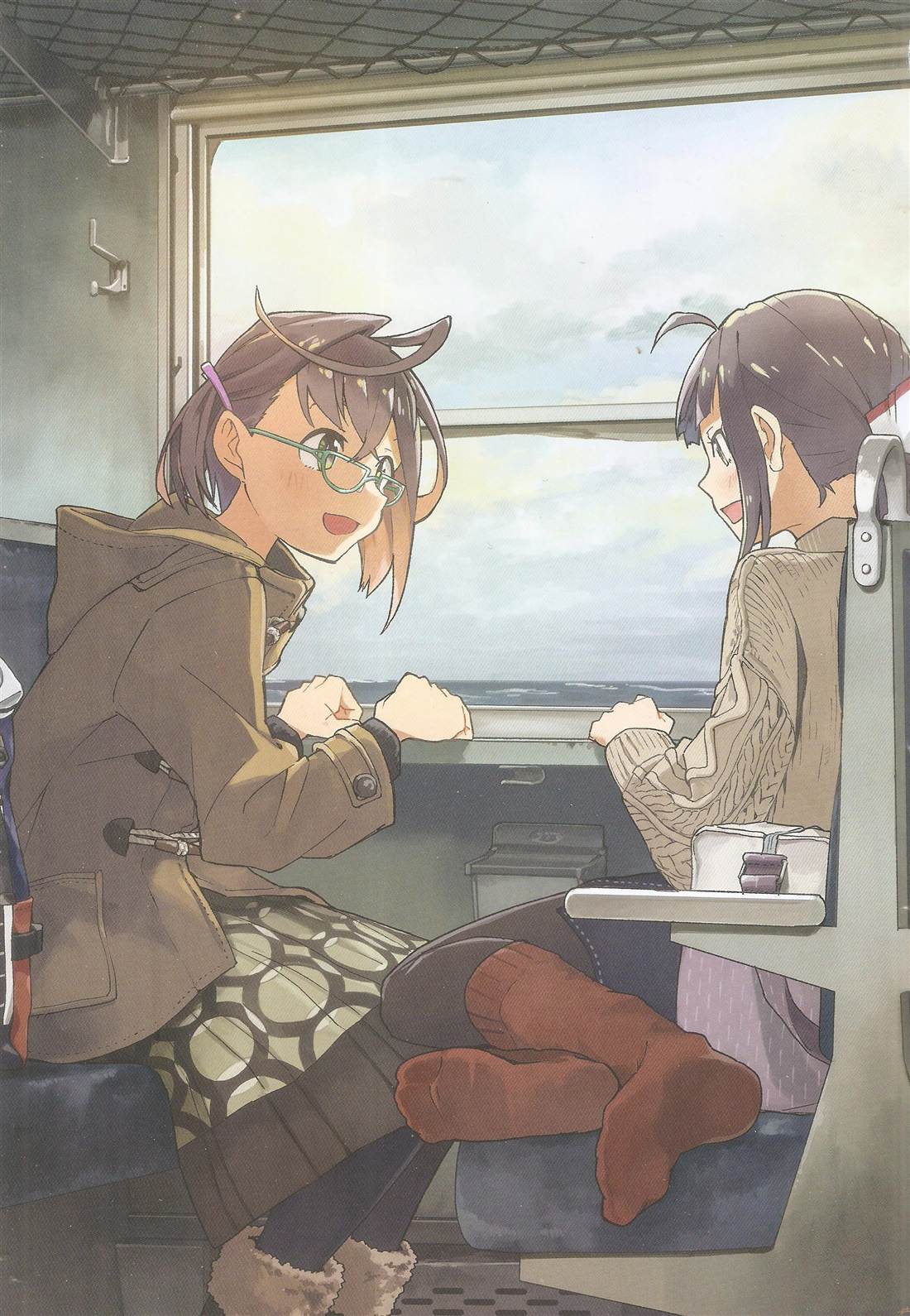 小镇冬季夜景图片漫画,第1话1图