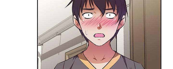青海湖之恋直播间漫画,第16话3图