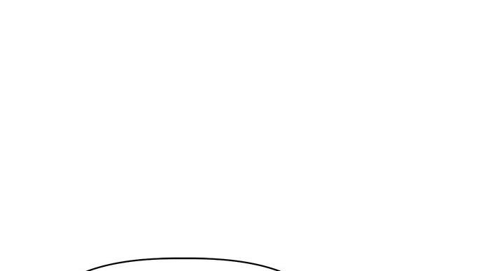 羊绒之恋直播漫画,第20话1图