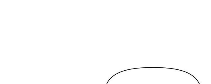 青海湖之恋直播间漫画,第16话5图